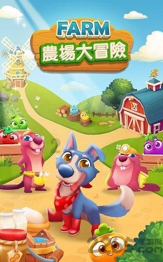 请勿打扰2