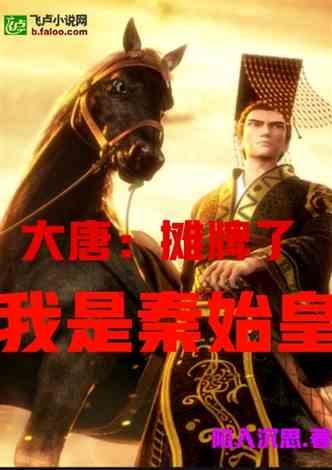 老旧废弃楼房逃脱7