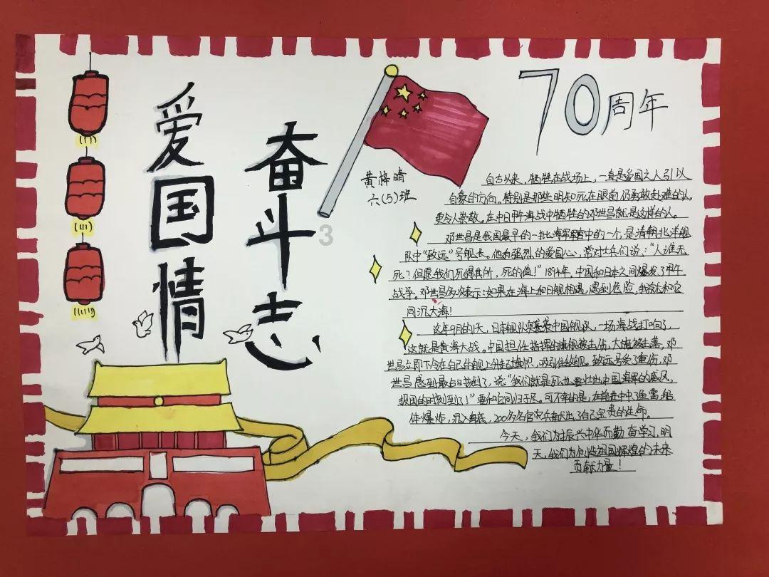 豪宅屋顶逃脱