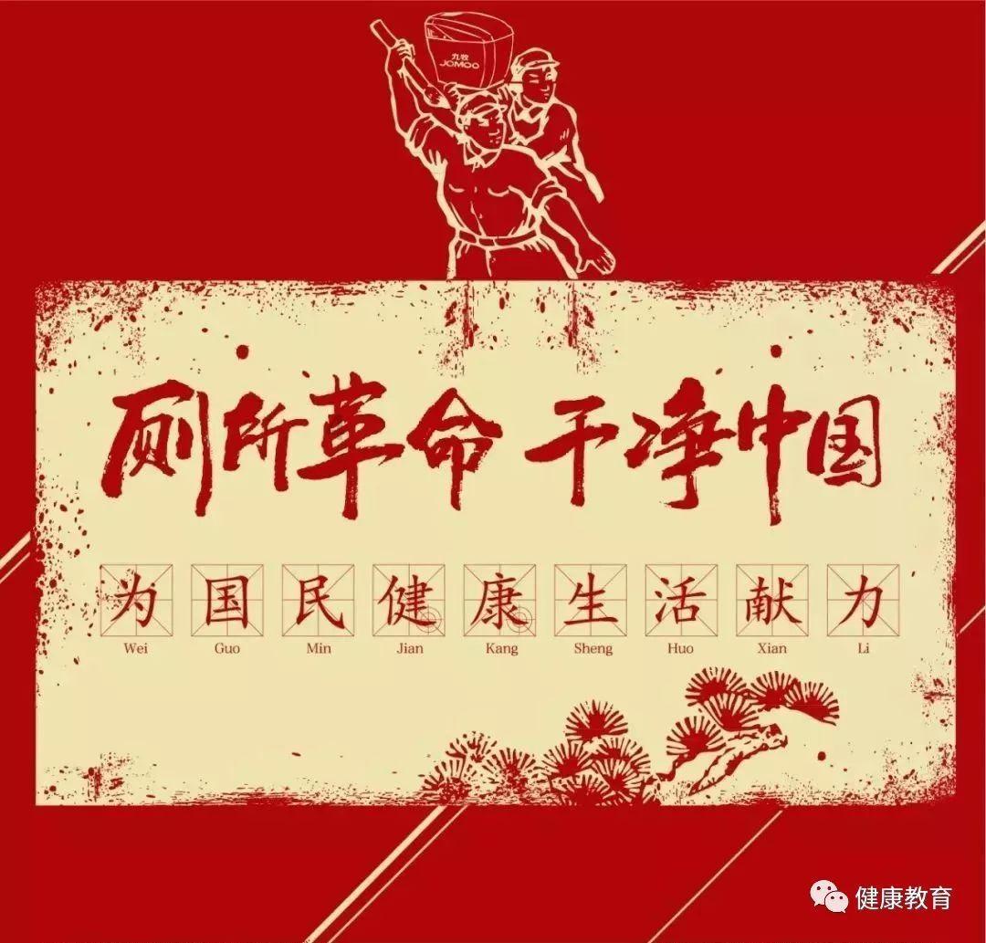 正义的化身