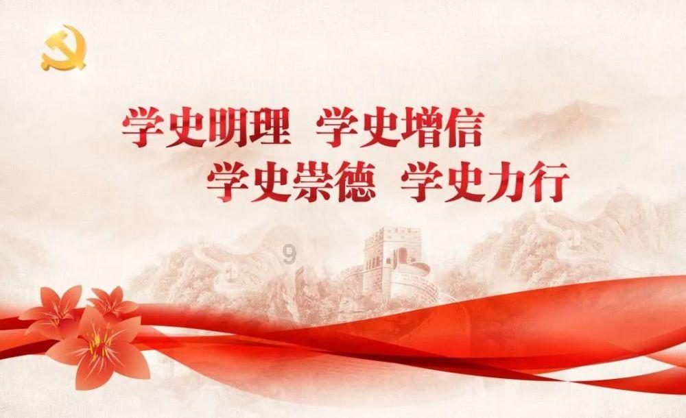专科毕业找到工作后，有必要读本科吗？游戏画面